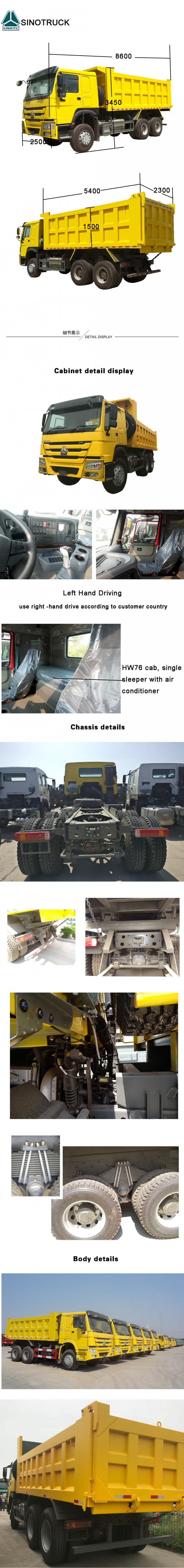 HOWO utilisé de l'Ethiopie des prix de Sinotruk sino et nouveau 6x4 16 20 roue Tipper Truck Mining Dump Truck du mètre cube 10 à vendre