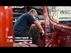 usine de camions légers