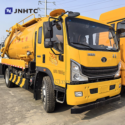 Nouveau camion d'aspiration d'eau Sinotruk HOWO 8cbm aspirateur de déchets d'égouts à vendre