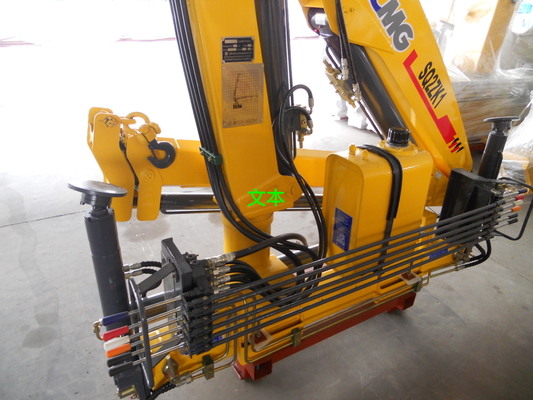 Capacité de levage maximum 3.2T 2T SQ2SK2Q SQ3.2SK1Q de mini bras droit léger de grue de Xcmg