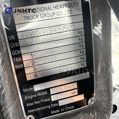 Mini-bétonnière HOWO