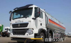 camion de réservoir de carburant de couleur blanche et rouge de 350hp, camion de réservoir liquide 8x4 40000L