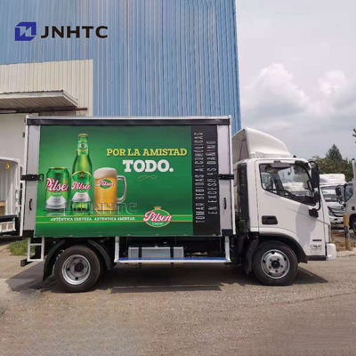 Le camion de congélateur de réfrigérateur de Sinotruk HOWO 4x2 boit le camion réfrigéré de boîte à boisson