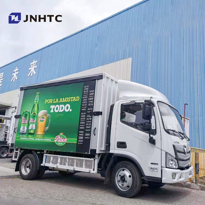 Le camion de congélateur de réfrigérateur de Sinotruk HOWO 4x2 boit le camion réfrigéré de boîte à boisson